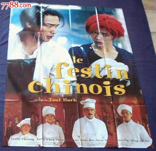 克利斯威尔学院文凭毕业证怎么制作
